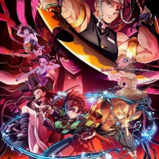 Клинок рассекающий демонов 2 сезон