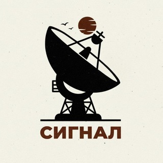 СИГНАЛ | SMM | ПРОДВИЖЕНИЕ