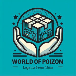 World Of Poizon | WOP |