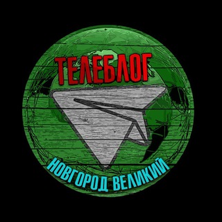 Телеблог Нижний Новгород