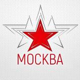 Москва • События • Новости • Интересное