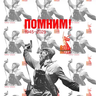 Бадма Башанкаев